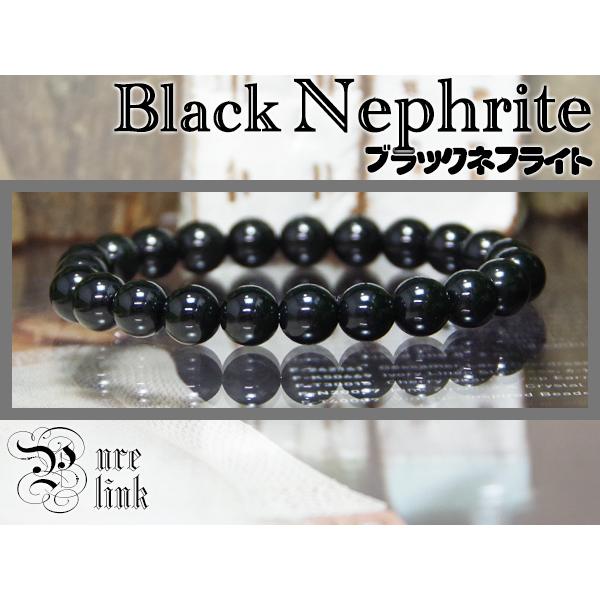 極上 本翡翠 重さ：38g BL2--040 極上 本翡翠 重さ：38g BL2--040