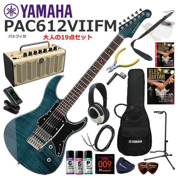 YAMAHA（ヤマハ） Pacifica PAC612VIIFM/IDB エレキギター 初心者