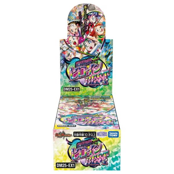 タカラトミー（TAKARA TOMY） 『新品即納』{TCG} (カートン)(再販