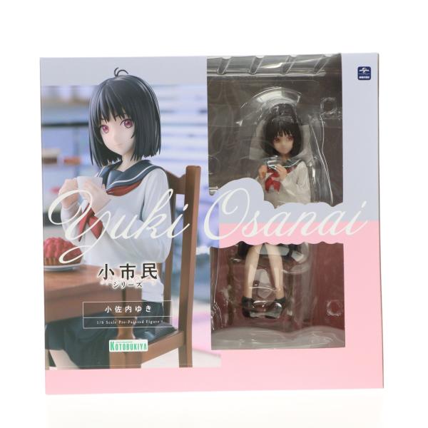 media-world_51075049000