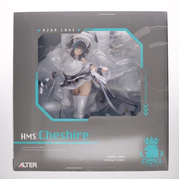 特典付き アルター アズールレーン チェシャー 1/7 完成品フィギュア