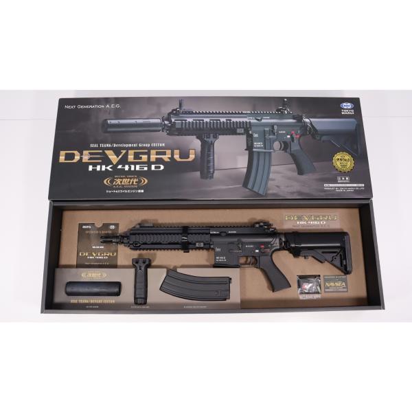 TOKYO MARUI（東京マルイ） 『中古即納』{MIL} 次世代電動ガン DEVGRU