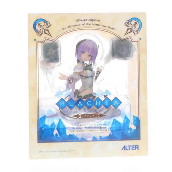 アルター（ALTER） 『新品即納』{FIG} (再販) プラフタ ソフィーの