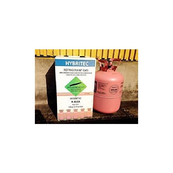 フロンガス 冷媒ガス R-410A 10kg サイフォン管付き R410A 冷媒ガス