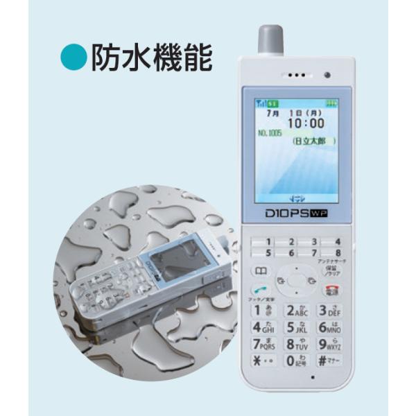 3台分 HI-D10PS 充電器 日立ビジネスフォン バッテリーHI-D6BT 3台分