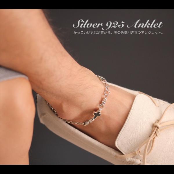 たかたか CELINE シルバー アンクレット オニキス シルバー925 たか