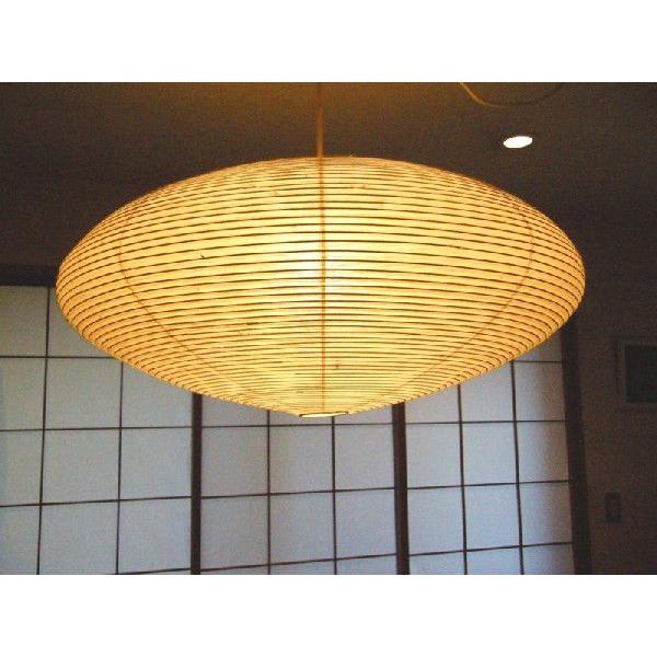 イサム・ノグチ 21A シェード 和紙照明 ペンダントタイプ AKARI