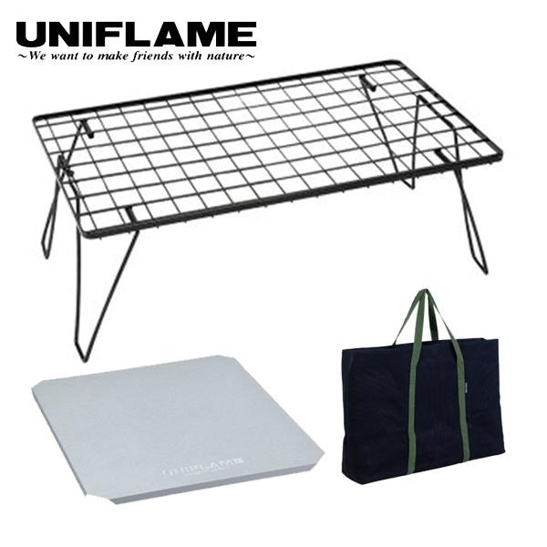 美品ユニフレームフィールドラック、純正天板、収納袋セット 美品