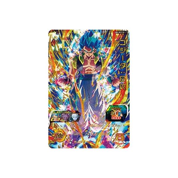 ドラゴンボール ゴジータ シークレット2枚セット ドラゴンボール