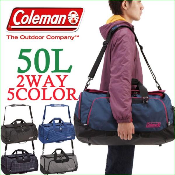 Coleman（コールマン） ボストンバッグ 修学旅行 バッグ 林間学校 2way