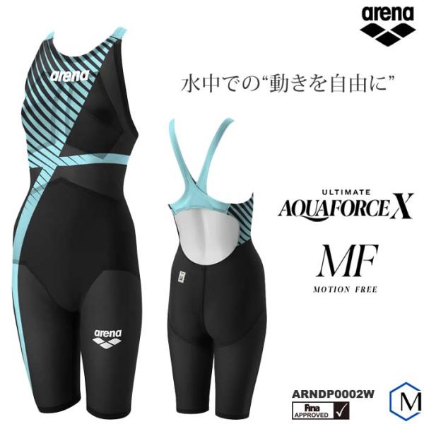 アリーナ（arena） FINAマークあり レディース 高速水着 ULTIMATE