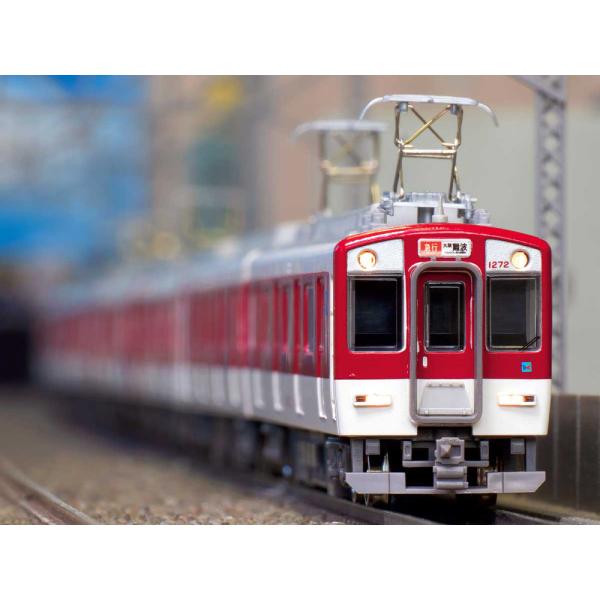 グリーンマックス 近鉄1252系VE52+VE63編成 4両セット(動力無し