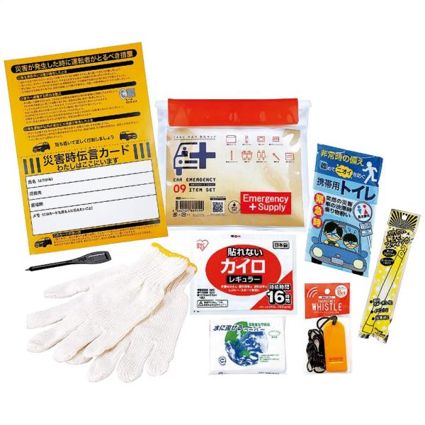 midoriya_ap-kkk-ds-2311-013