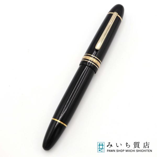 質屋 MONTBLANC モンブラン 万年筆 マイスターシュテュック #149 4810