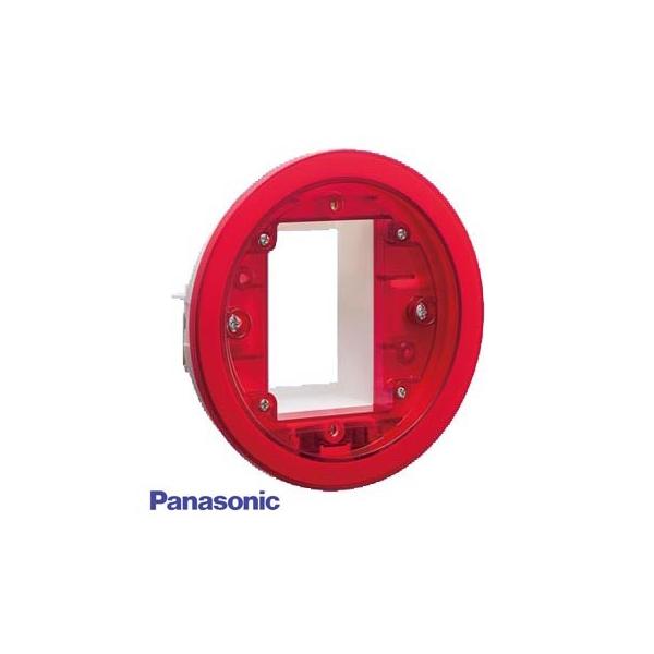 表示灯(リング型) BV8071 パナソニック製【自動火報報知設備】 : 命一