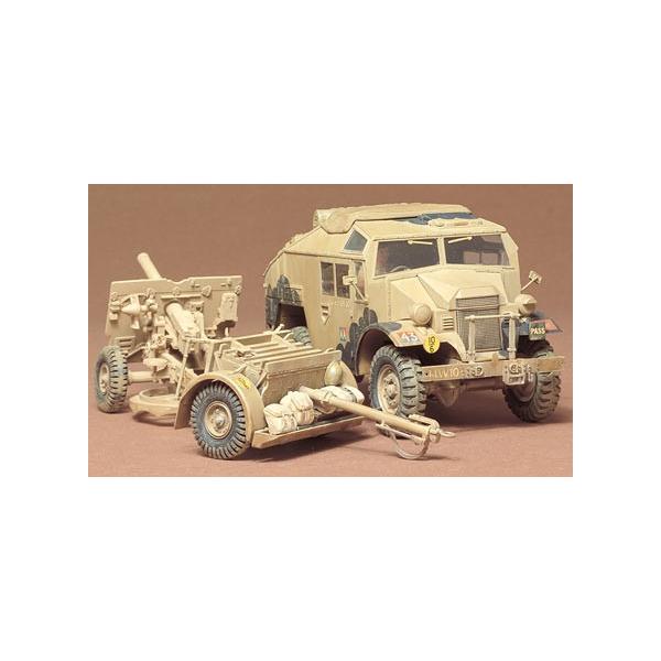 タミヤ 1/35 ミリタリーミニチュア No.044 イギリス 25ポンド砲と