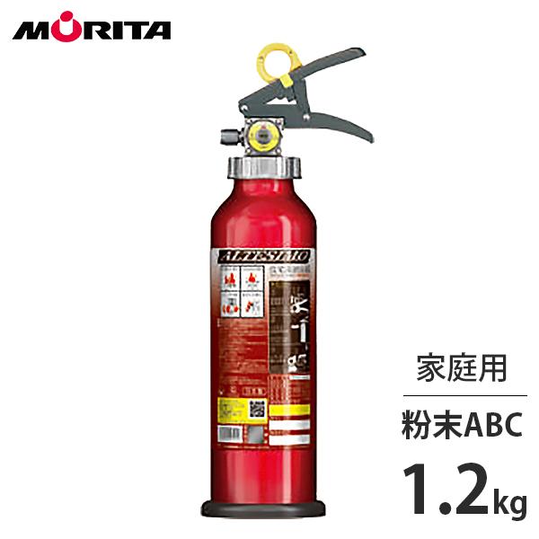 モリタ宮田工業 家庭用 消火器 アルテシモ4型 MEA4H (リサイクルシール