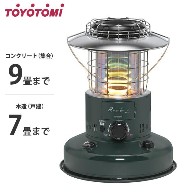 TOYOTOMI（トヨトミ） 対流形 石油ストーブ RL-2524(G) (グリーン