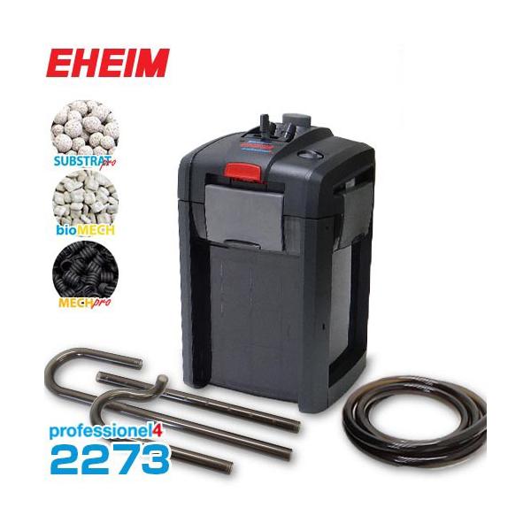 EHEIM（エーハイム） プロフェッショナル4 2273 (75cm〜90cm水槽用