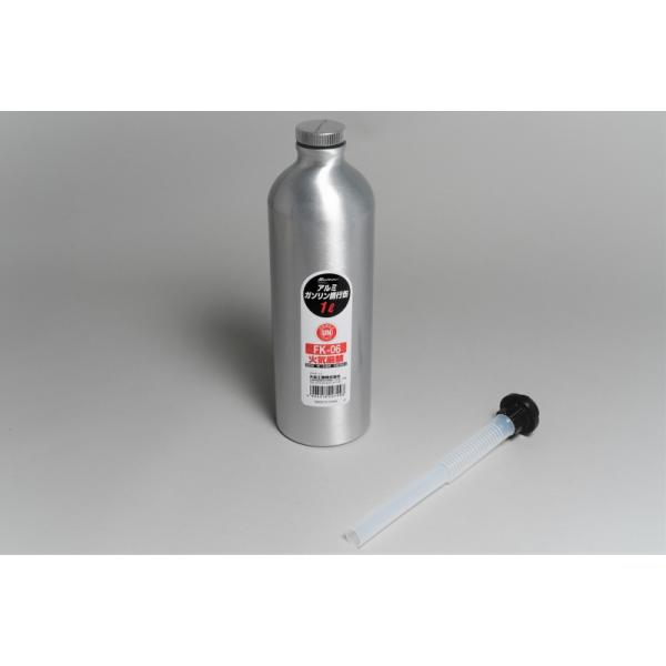 minimotobikeparts_8109