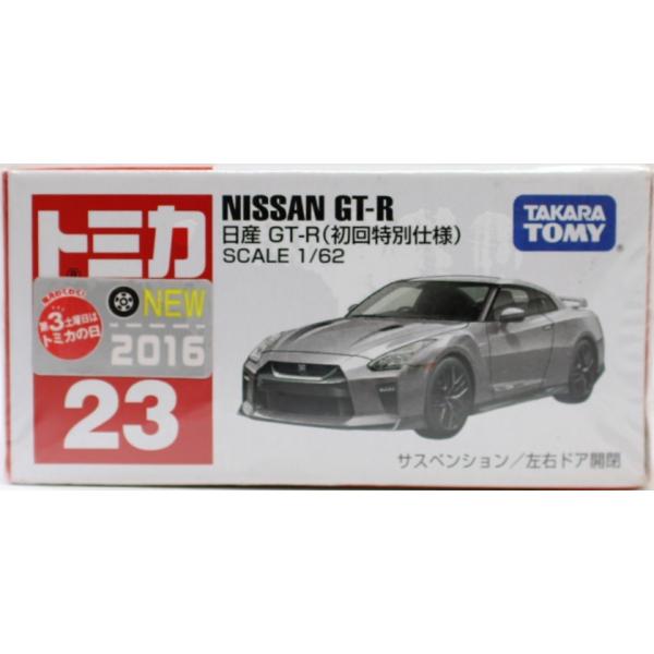 新品 トミカ 23 日産 GT-R (初回特別仕様) 240001009610 : mini cars