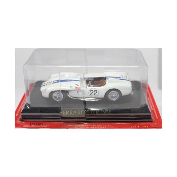 新品 1/43 アシェット フェラーリコレクション 250TR 1958