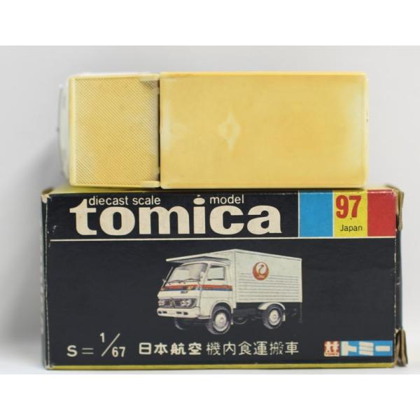 トミカ黒箱 日本航空4台セット トミカ黒箱 日本航空4台セット トミカ黒