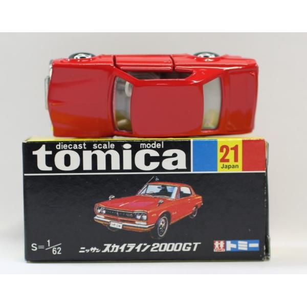 minicars_1-240001006331