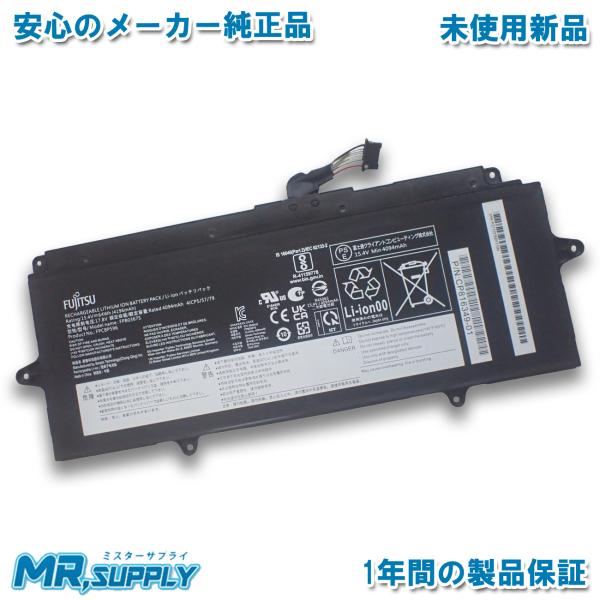 mr-supply_fj-fpb0367-01