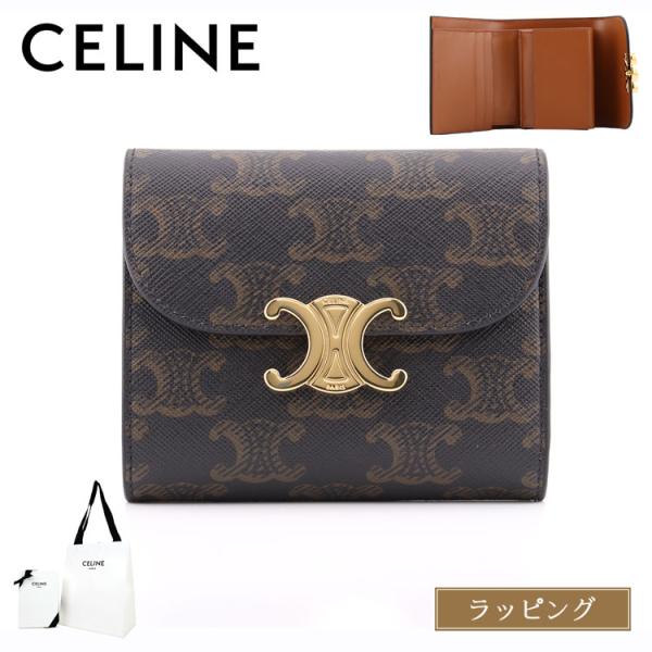 CELINE（セリーヌ） 財布 三つ折り財布 スモール フラップウォレット