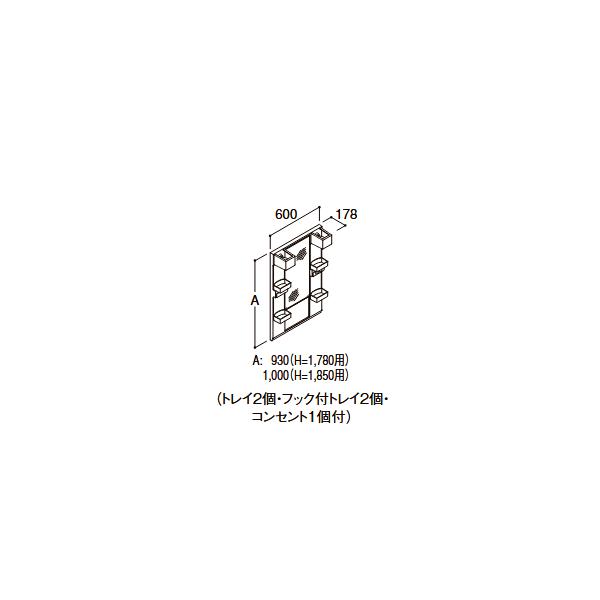 悦CRAFTMIRROR スペシャルプライス]MADE IN JAPAN NORDIC(一部店舗限定商品