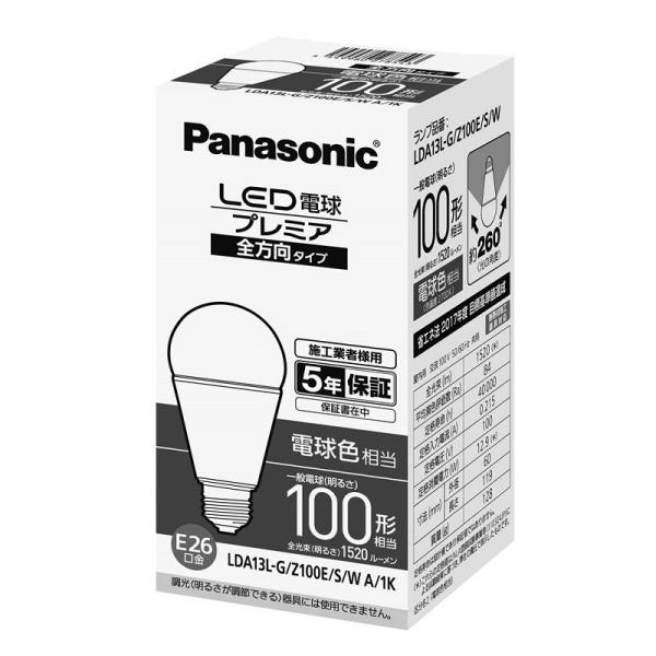 msm_lda13lgz100eswa1k