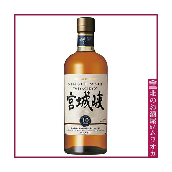 muraoka-liquor_w074209
