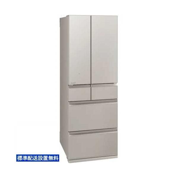 Hsu Myat Yati／発送方法修正】冷蔵庫 Hsu Myat Yati／発送方法修正