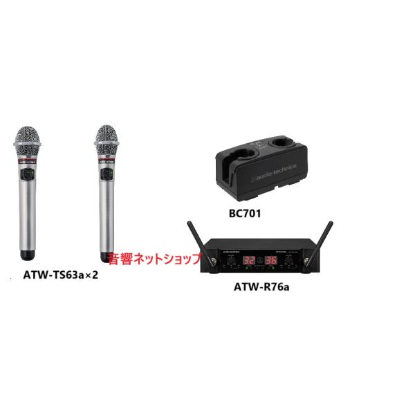 Y*i様 Audio-Technica ATW-R1700 ワイヤレスマイク受信 Y*i様 Audio