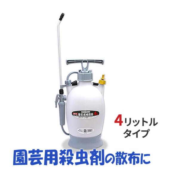 mushi-taijistore_n41110010