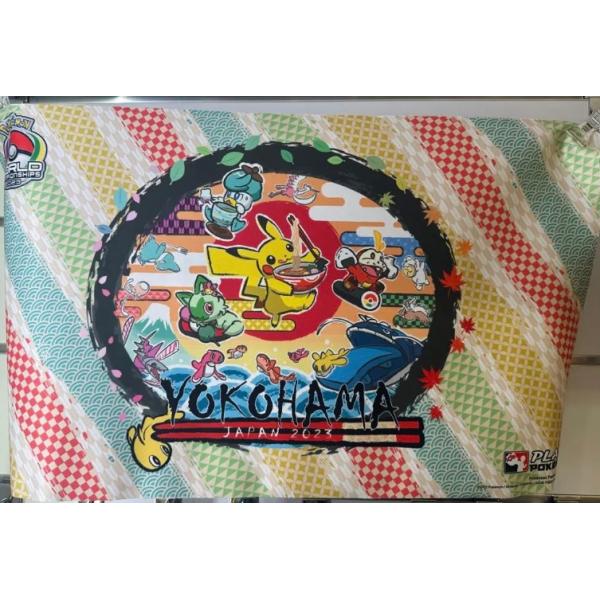 新品未開封】ポケモン2023 wcs 横浜 フィギュア ホゲータ 限定 完売