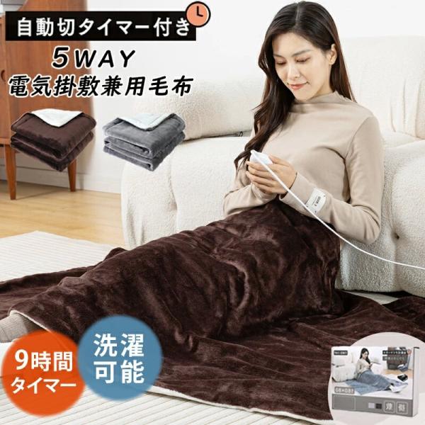 nozomi0610_xkdrt20241015