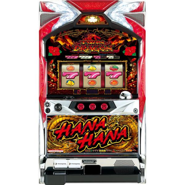 ツインドラゴンハナハナ 引き取り限定 ツインドラゴンハナハナ-30 公式