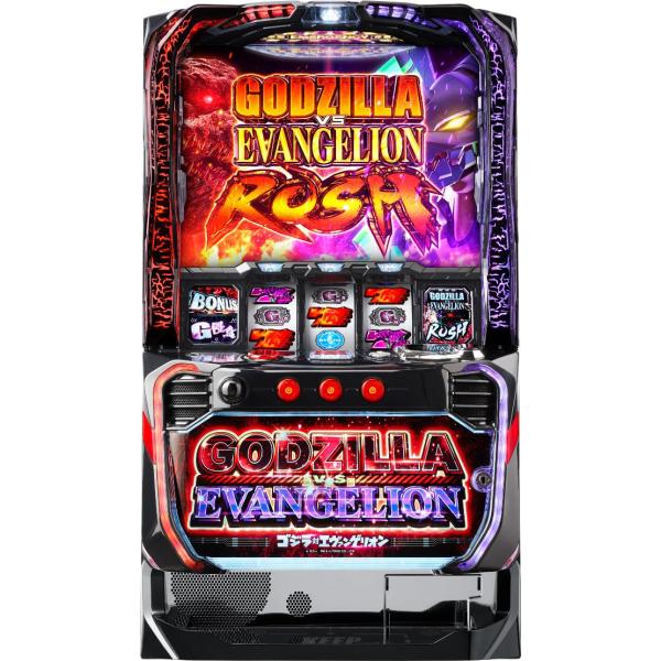 中古 パチスロ実機】覇王伝零 ビスティ 引き取り可能 中古 パチスロ