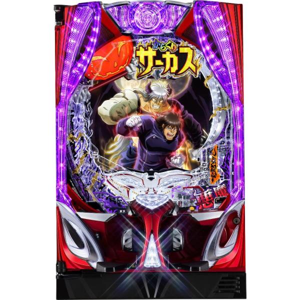 送料無料 スマパチ eFフィーバーからくりサーカス2R 実機 三共 e