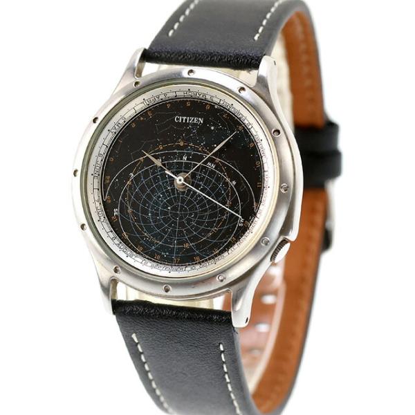 CITIZEN（シチズン） 中古 レア コスモサイン 初期モデル ライトハウス