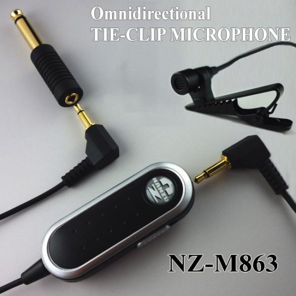 分離型クリップマイク NZ−M863 電源パワーモジュール付属