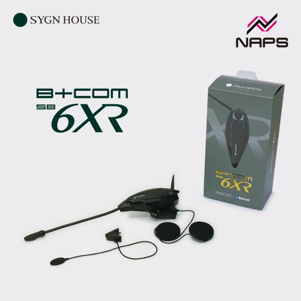 B＋COM（ビーコム） SYGNHOUSE サインハウス SB6XR バイク用 インカム