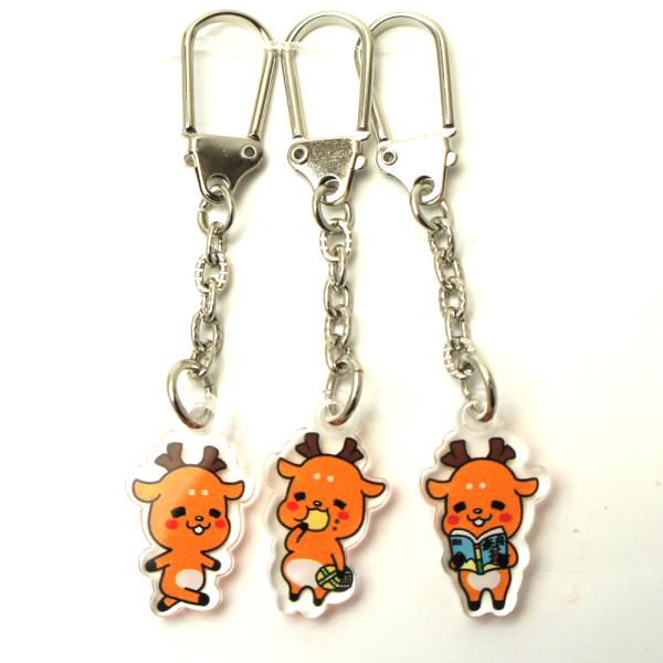 奈良みやげ】しかまろくんプチアクリルキーホルダー 3本セット シェア