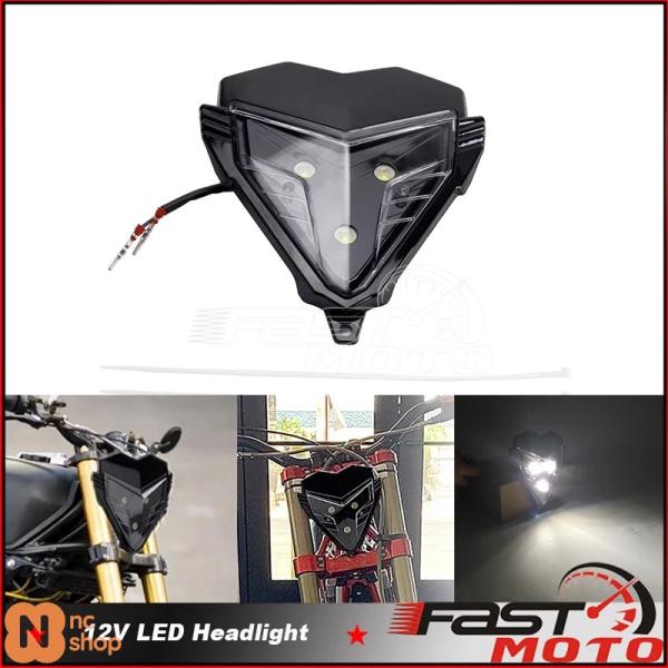 KTM ヘッドライト ショートフェンダー モタード