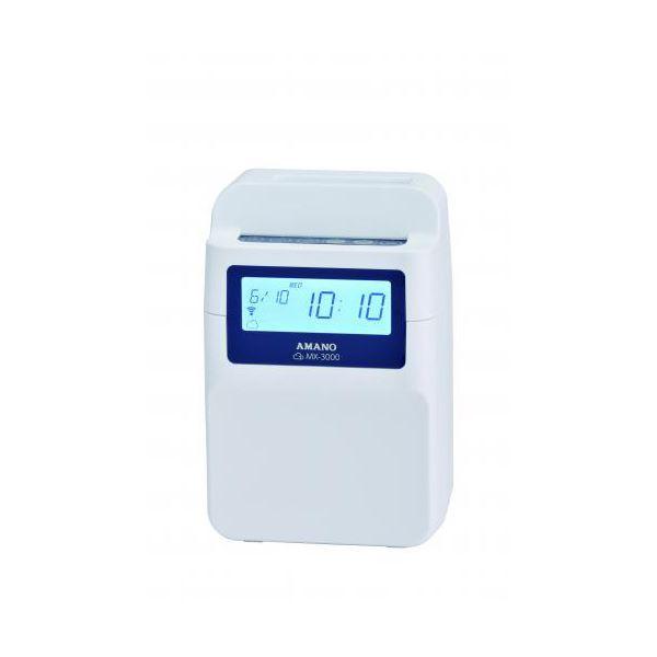 アマノ コネクテッドタイムレコーダー MX-3000 : ネットプラザ - 通販