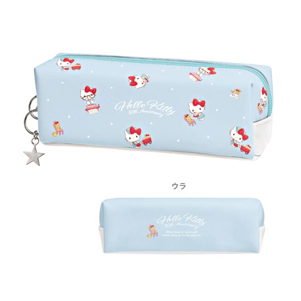 ハローキティ ハローキティ BOXペンケース キティの描く未来柄 124724