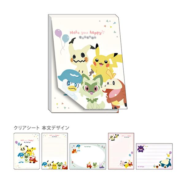 net-shibuya_4550433044912-crx