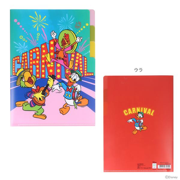 net-shibuya_s2137860